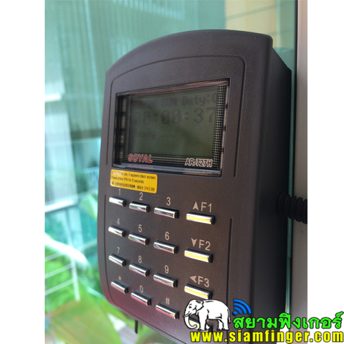 เครื่องทาบบัตรคีย์การ์ด Soyal AR-727HV3