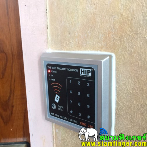 เครื่องทาบบัตรคีย์การ์ด HIP รุ่น CMG 260
