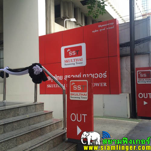 เครื่องสแกนลายนิ้วมือ HIP รุ่น CMI 812