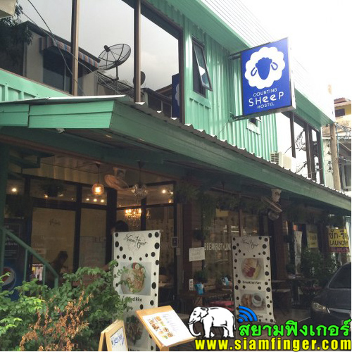  เครื่องทาบบัตรคีย์การ์ด soyal AR-721HV3