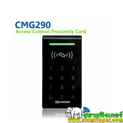 เครื่องทาบบัตร คีย์การ์ด HIP รุ่น CMG290