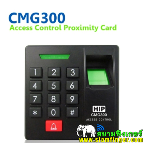 เครื่องทาบบัตร คีย์การ์ด HIP รุ่น CMG300