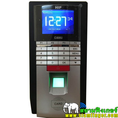 เครื่องสแกนลายนิ้วมือ ควบคุมการเปิด-ปิด ประตู HIP รุ่น CI806U