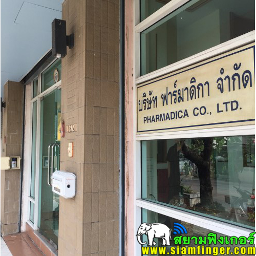 ผลงานการติดตั้ง เครื่องสแกนลายนิ้วมือ HIP รุ่น Ci806U