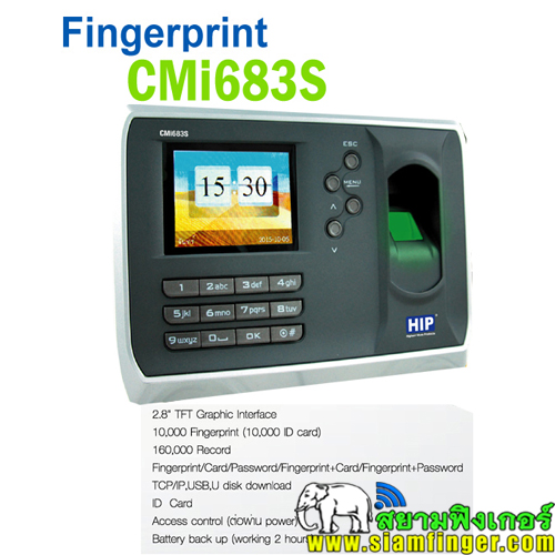 เครื่องสแกนลายนิ้วมือ HIP Cmi683s