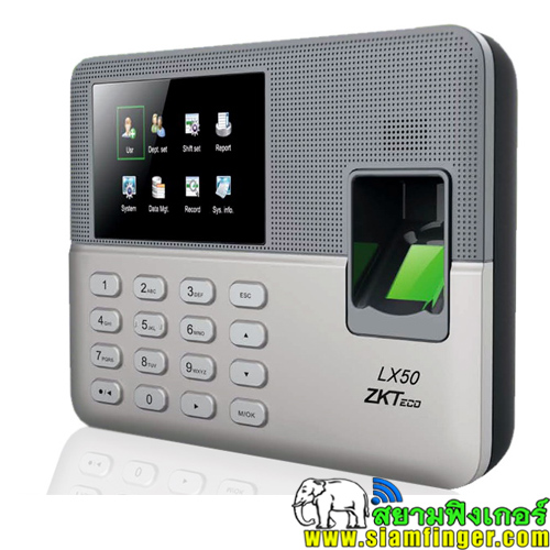 เครื่องสแกนลายนิ้วมือ บันทึกเวลาทำงานอย่างเดียว ZKTeco รุ่น LX50