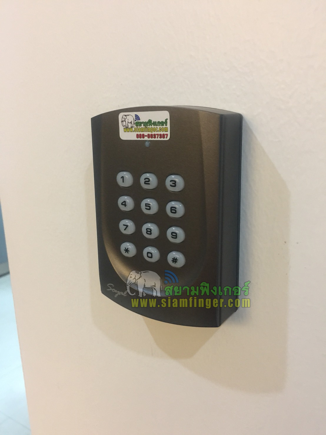 เครื่องคีย์การ์ด ประตูคีย์การ์ด KeyCard AccessControl Soyal AR-721HV3