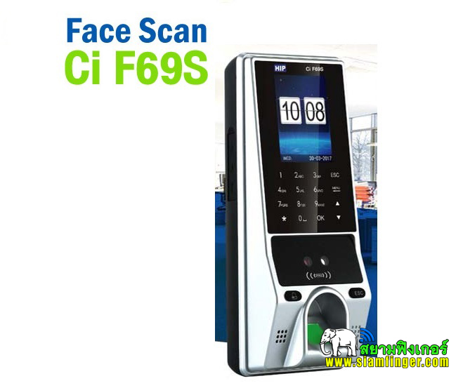 เครื่องสแกนลายนิ้วมือ ควบคุมการเปิด-ปิด ประตู HIP รุ่น CiF69s