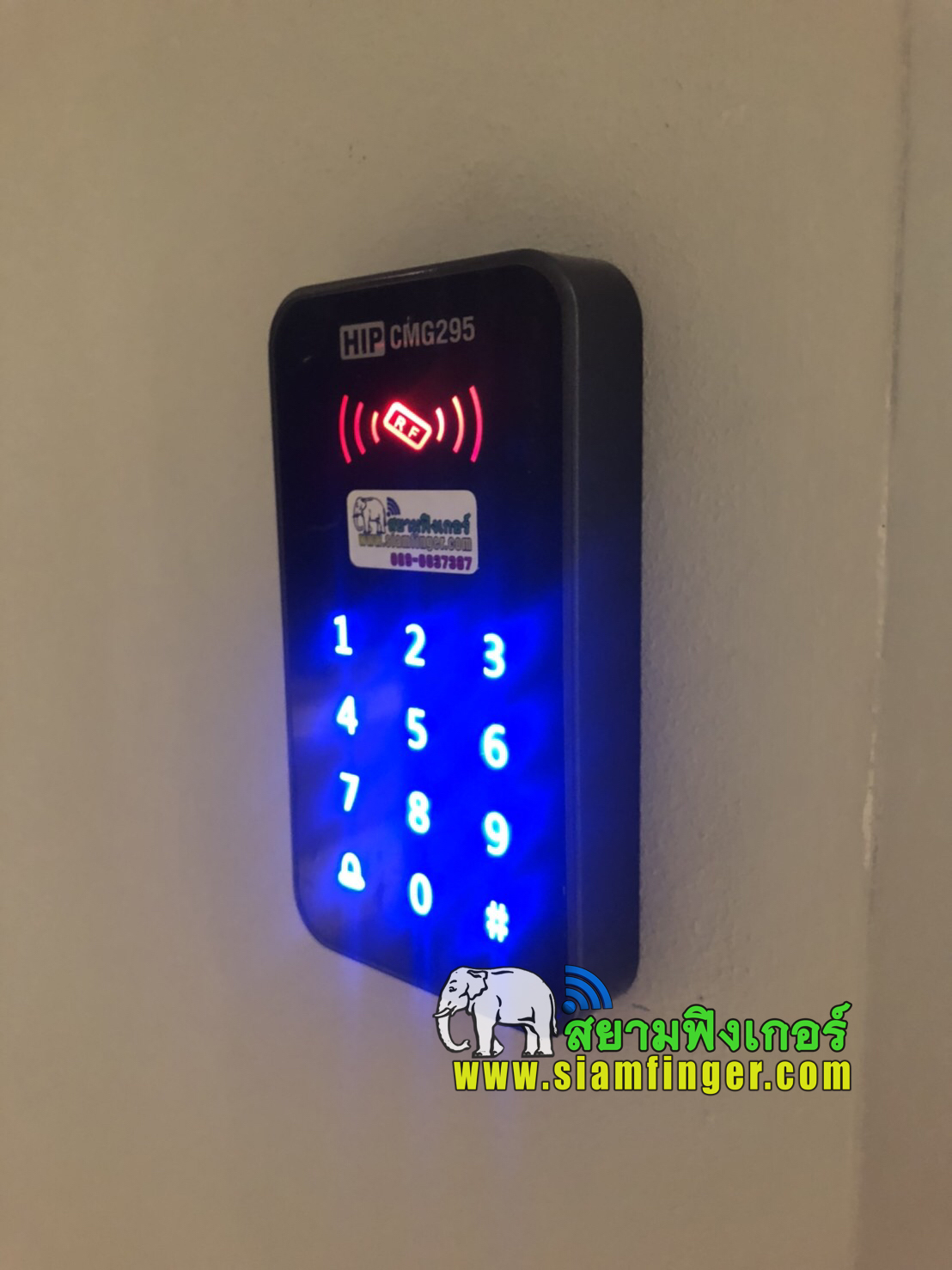 เครื่องคีย์การ์ดHIP รุ่นCMG295 ระบบAccess Control ประตูคีย์การ์ด