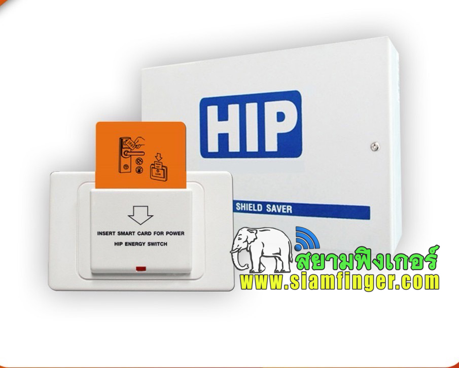 คีย์แท็ก(Key Tag)หรือสวิตช์ประหยัดไฟ