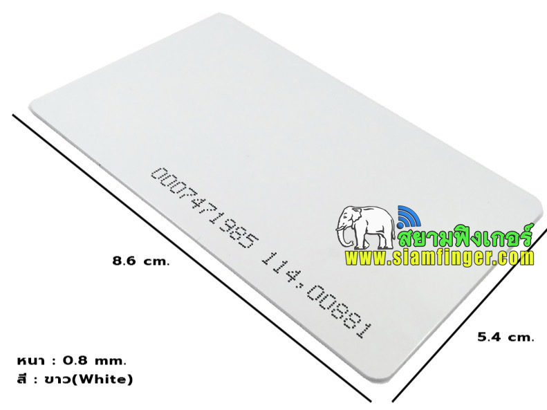 บัตรคีย์การ์ดแบบบาง RFID